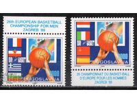 1989. Yugoslavia. European Basketball Championship, Zagreb