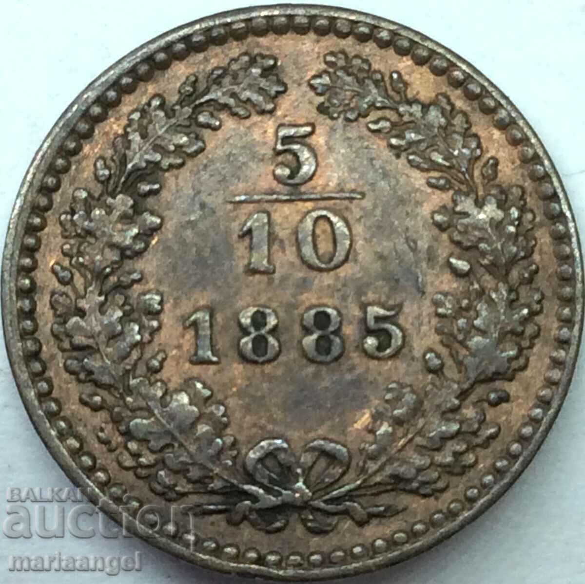 5/10 Kreuzer 1885 1 soldo Austria for Italy - 7