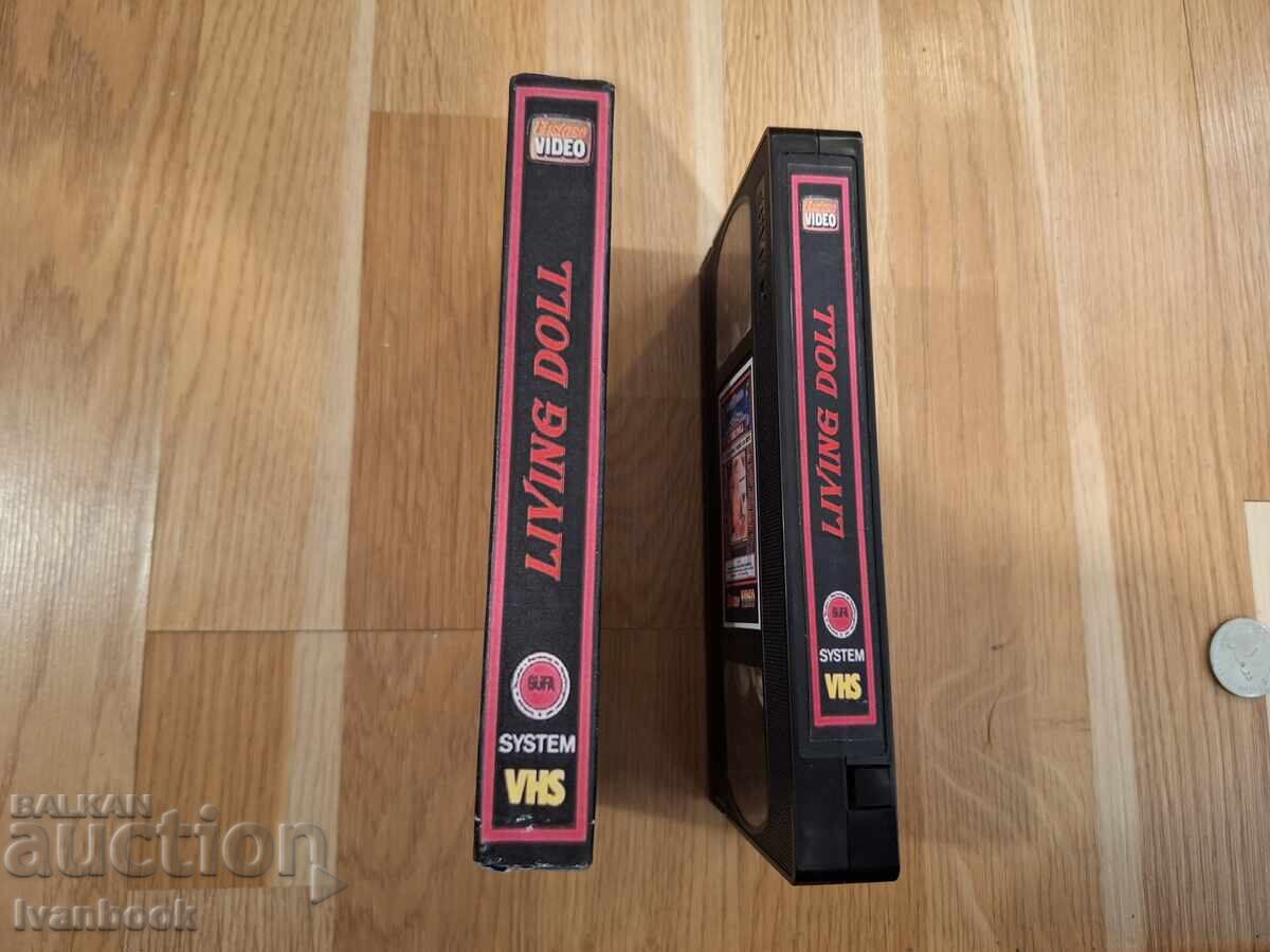 Видео касета VHS - Еротика ХХХ с цена 7.00 лв. | € 3.58