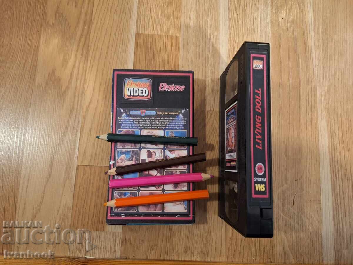 Аукцион Видео касета VHS - Еротика ХХХ