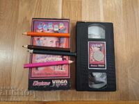 VHS Video Cassette - Erotica XXX