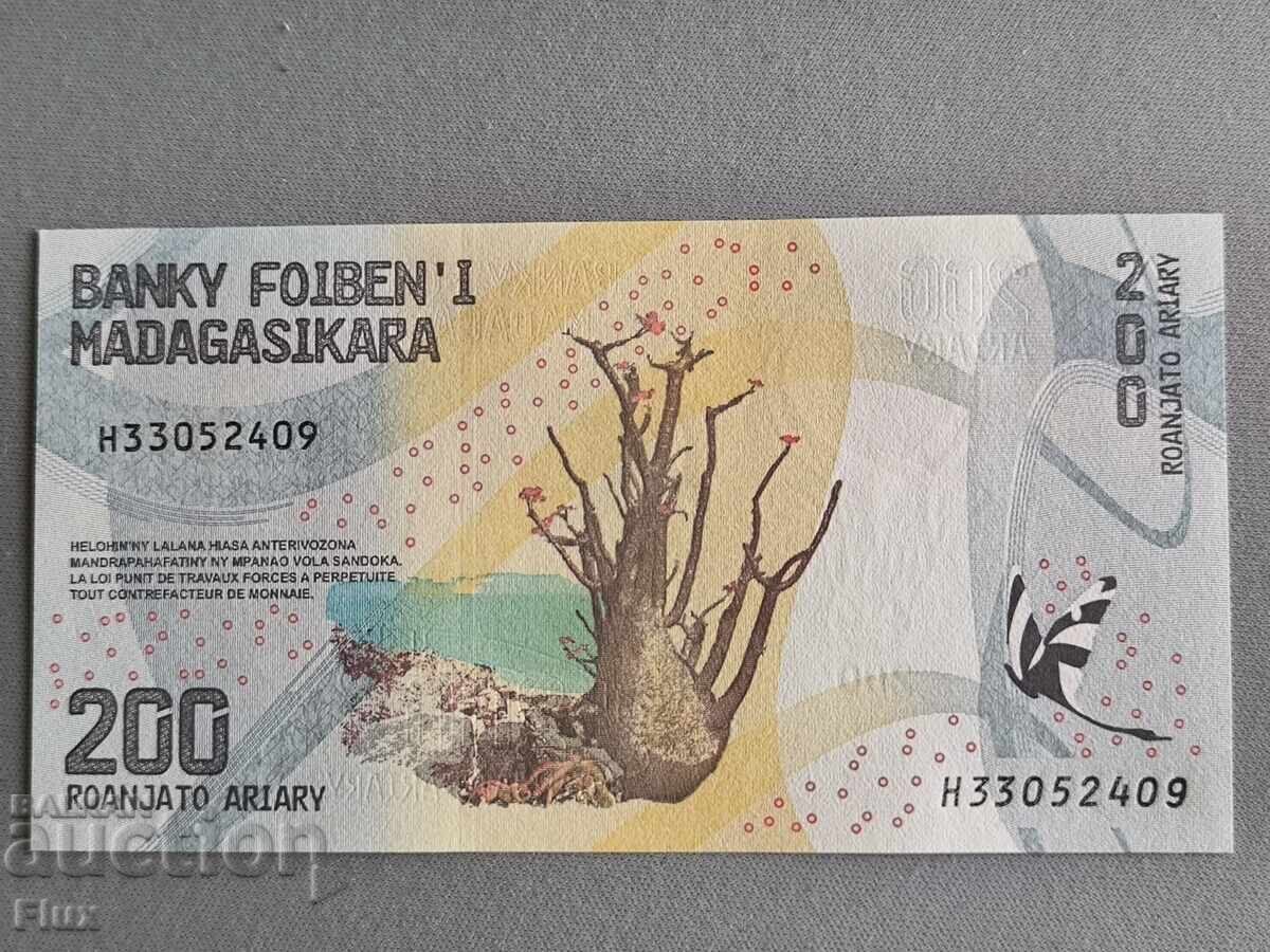 Τραπεζογραμμάτιο - Μαδαγασκάρη - 200 αριαρί UNC | 2017 με τιμή 3.25 BGN | € 1.66