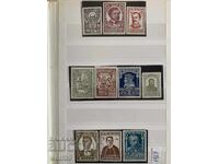 1929 - 1000 years from the death of Tsar Simeon (clean series)