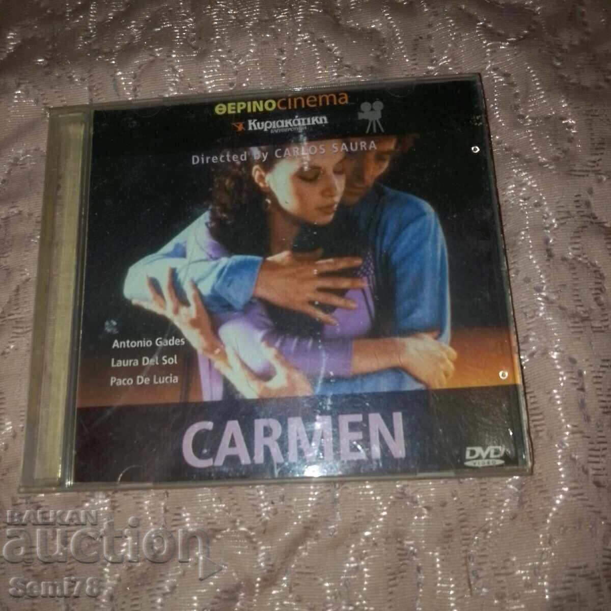 Кармен - представление - DVD