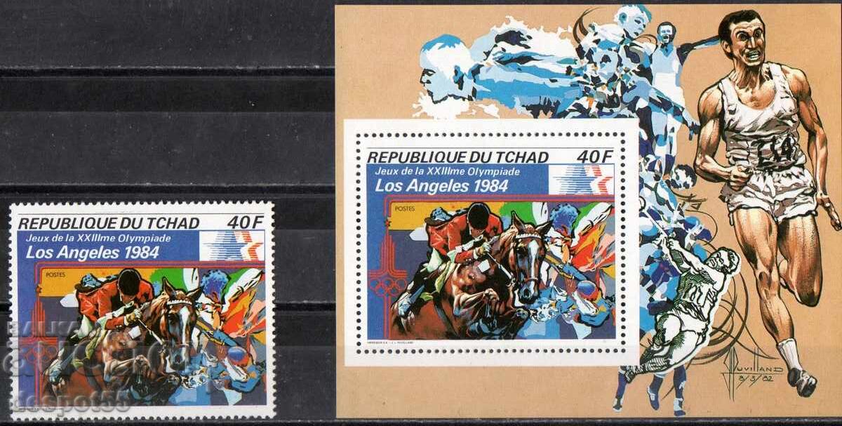 1982. Τσαντ. Ολυμπιακοί Αγώνες - Λος Άντζελες 1984, ΗΠΑ + Μπλοκ