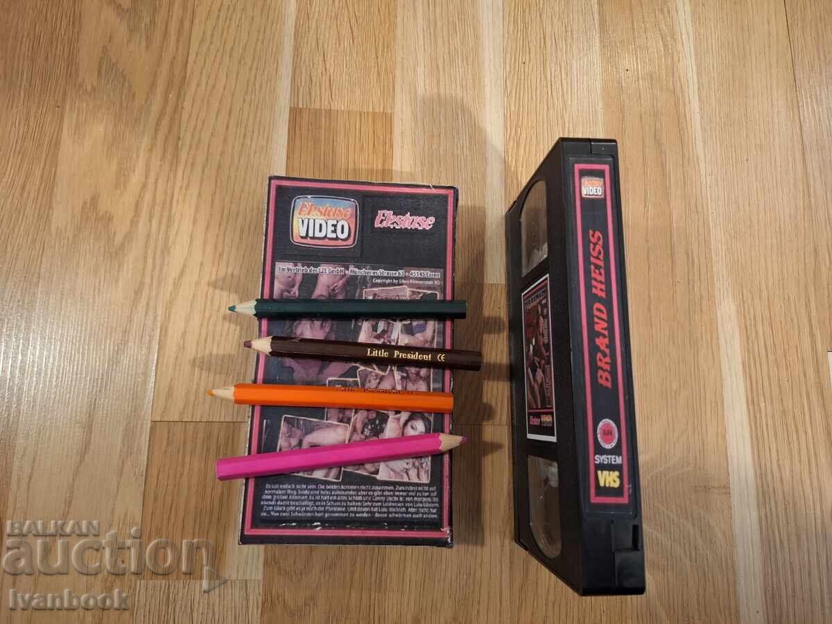 Δημοπρασία Βιντεοκασέτα VHS - Ερωτικά XXX Δημοπρασία Βιντεοκασέτα VHS - Ερωτικά XXX