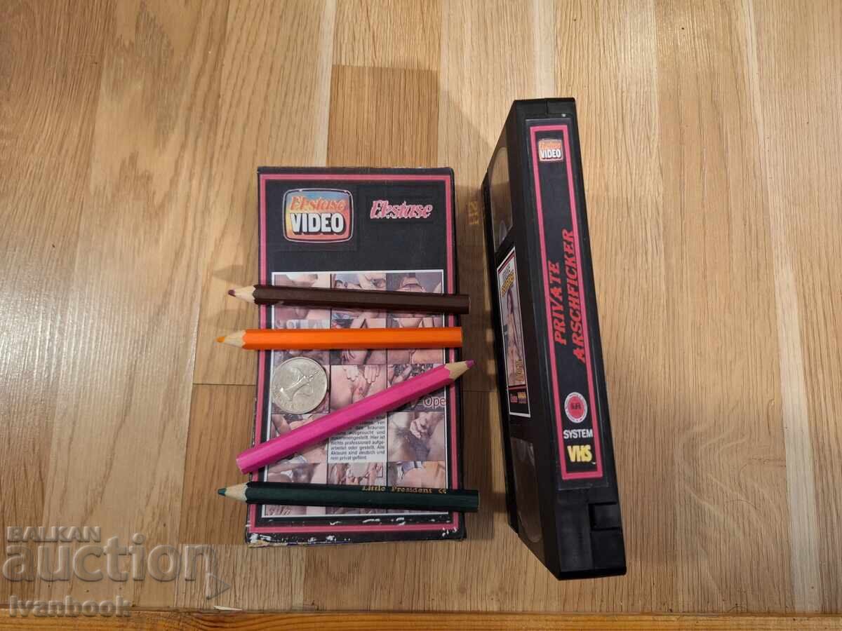 Auction  VHS Video Cassette - Erotica XXX
