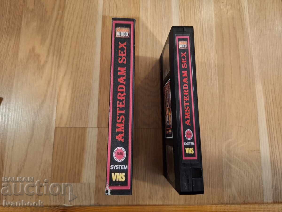 Βιντεοκασέτα VHS - Ερωτικά XXX με τιμή 7.00 BGN | € 3.58 Βιντεοκασέτα VHS - Ερωτικά XXX με τιμή 7.00 BGN | € 3.58