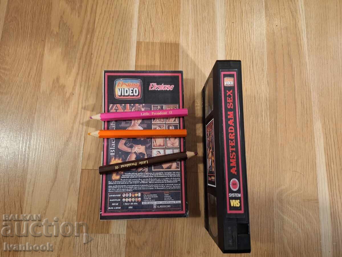 Δημοπρασία Βιντεοκασέτα VHS - Ερωτικά XXX Δημοπρασία Βιντεοκασέτα VHS - Ερωτικά XXX