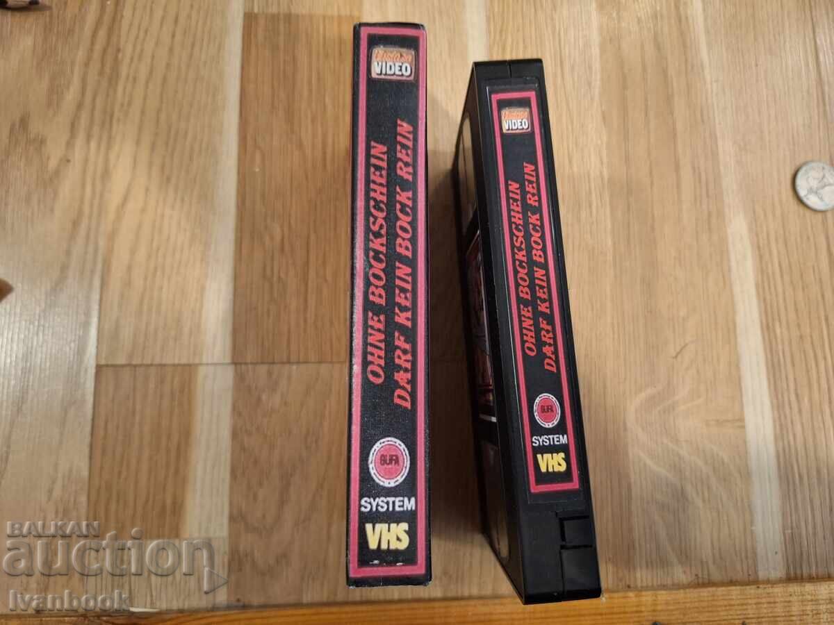 Caseta video VHS - Erotisa XXX cu preț 7.00 BGN | € 3.58