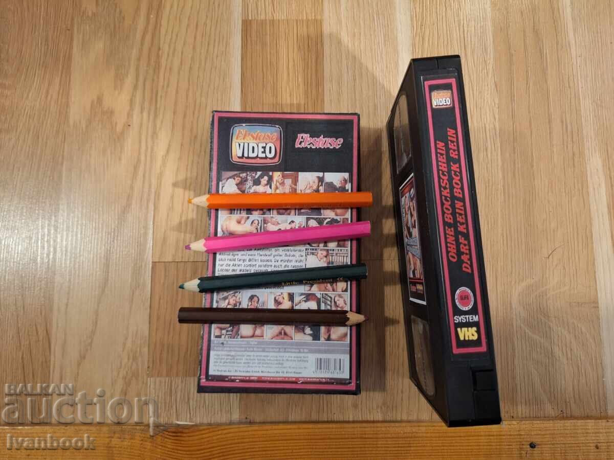Licitație Caseta video VHS - Erotisa XXX