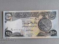 Banknote - Iraq - 250 dinars UNC | 2003