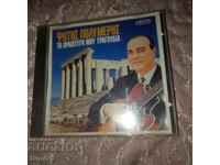 Muzică grecească pentru masă și suflet - CD