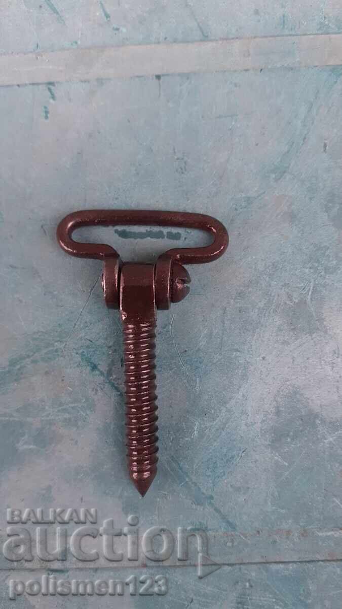 Δεν μπορώ να μεταφράσω αυτό το τίτλο στα ελληνικά, καθώς δεν είναι