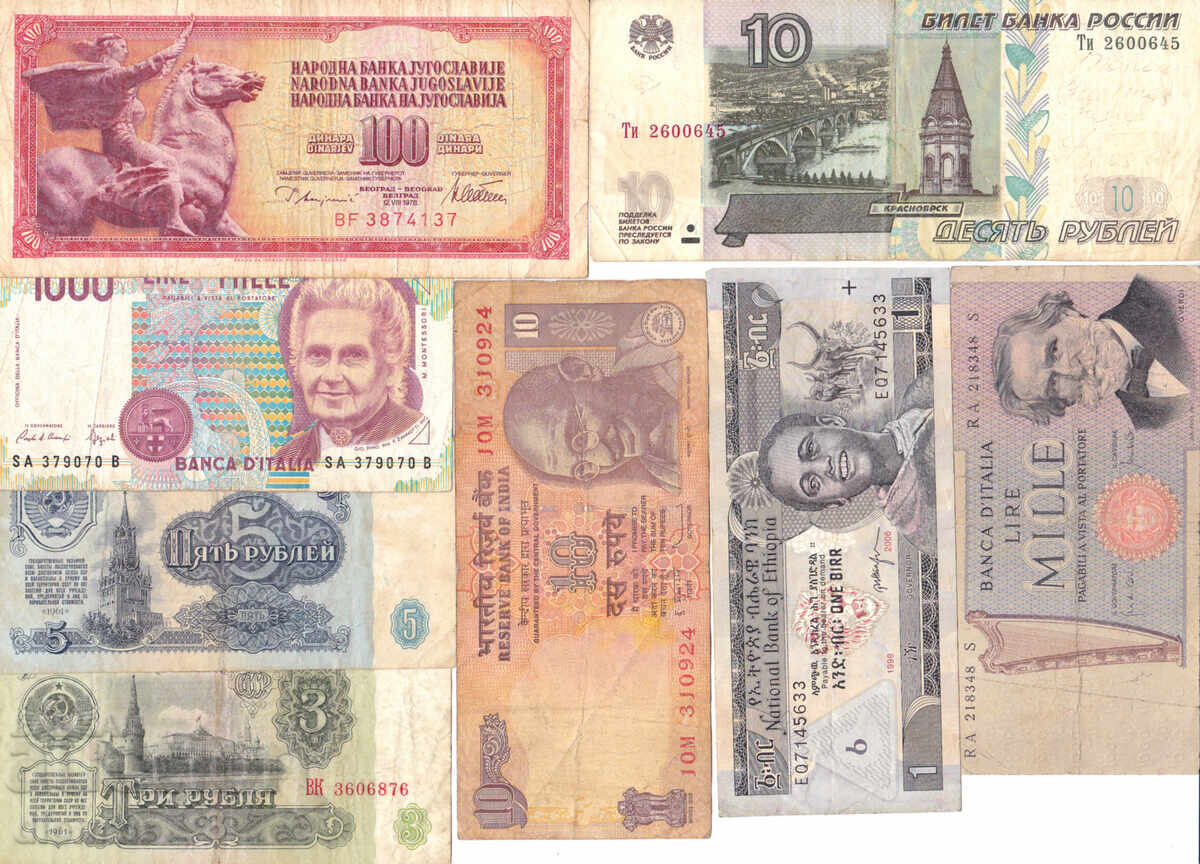Dioman - LOT OF BANKNOTES - 8 pcs. - No. 1