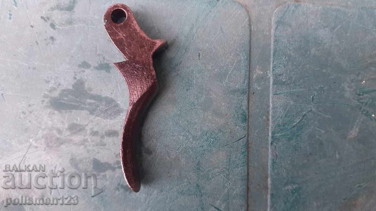 TRIGGER with price 15.00 BGN | € 7.67 TRIGGER with price 15.00 BGN | € 7.67