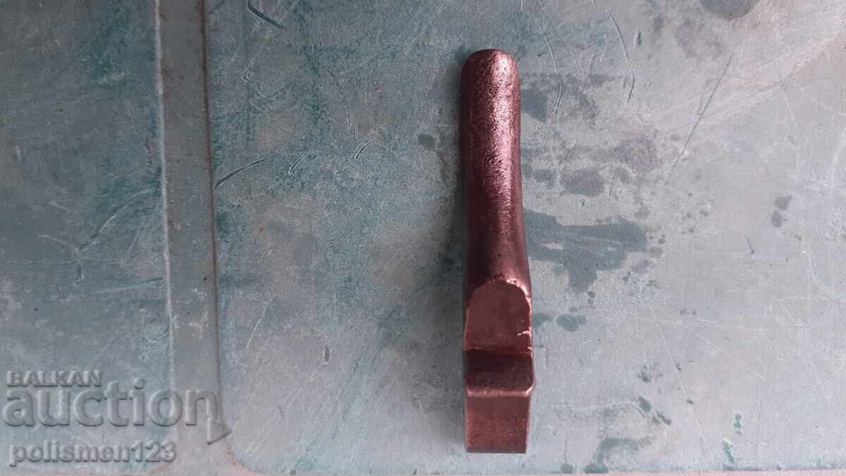 Auction TRIGGER Auction TRIGGER