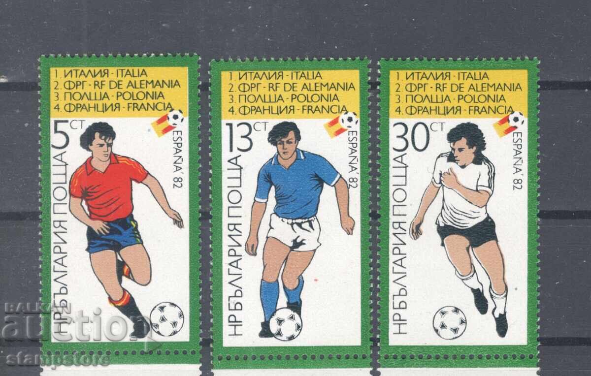 World Cup Football Spain 1982