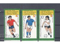 World Cup Football Spain 1982