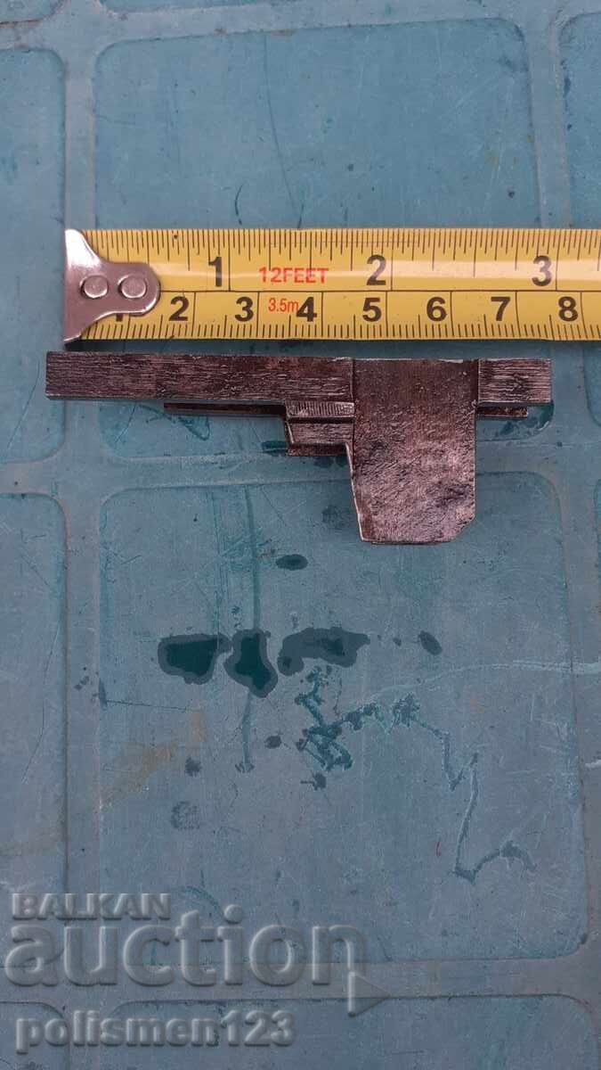 ПЛАНКА с цена 20.00 лв. | € 10.23