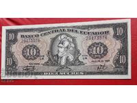 Τραπεζογραμμάτιο - Εκουαδόρ - 10 σούκρε 1986