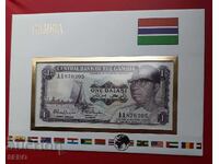 Гамбия-банкнота 1 даласи  сложена в красив плик