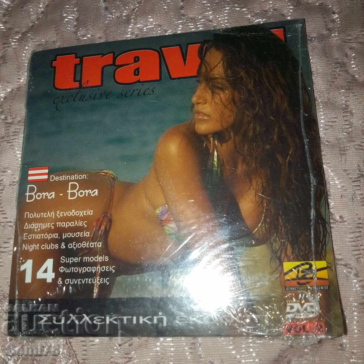 + 18 - Еротика - DVD