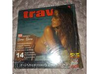 + 18 - Еротика - DVD