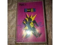 Dance max 10 - Caseta audio