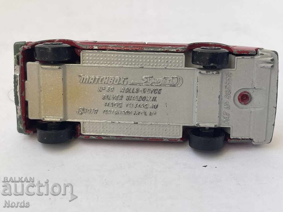 Τρόλεϊ MATCHBOX - 6 Τρόλεϊ MATCHBOX - 6