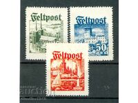 Германия Частно издание 1944 - Датски легион  каталог №I/III