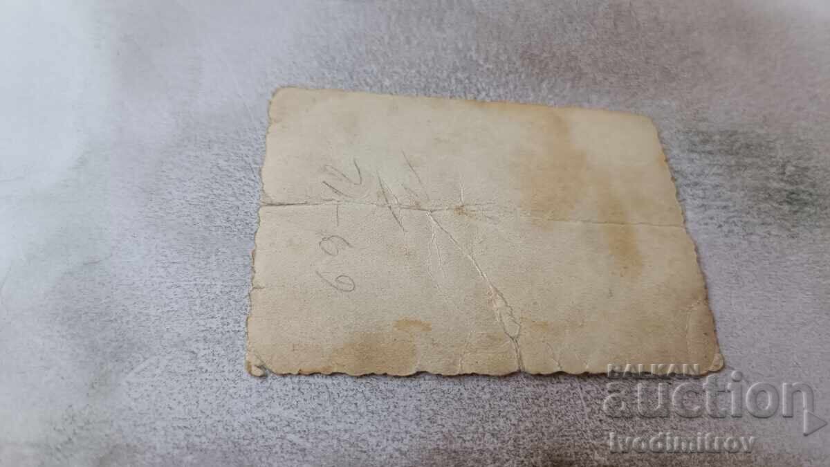 Снимка София Мъж и две момиченца на улицата с цена 2.35 лв. | € 1.20