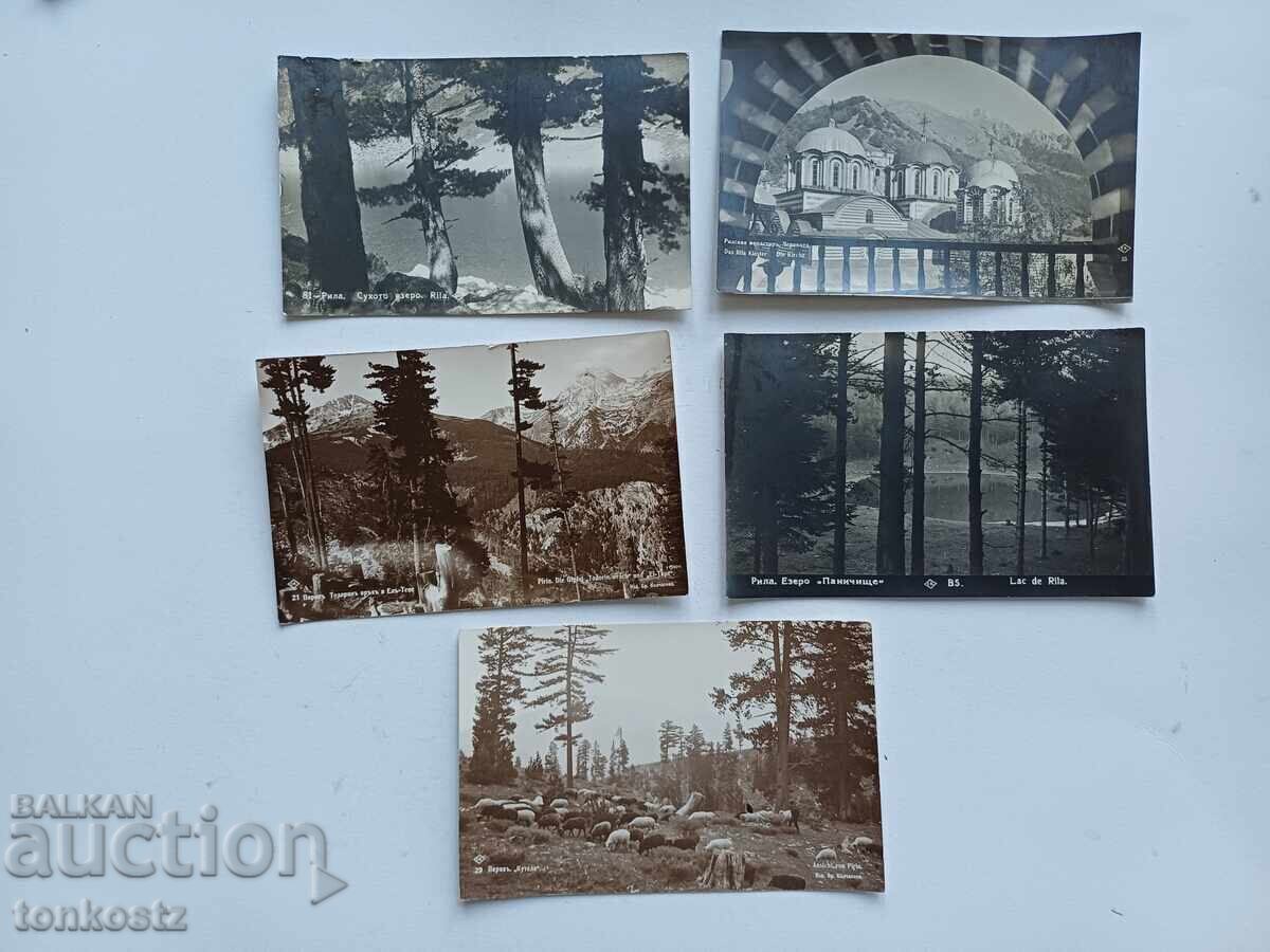 5.бр. картички издание Пасков