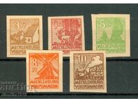Germany "Mecklenburg" 1946 - Imperforated Set