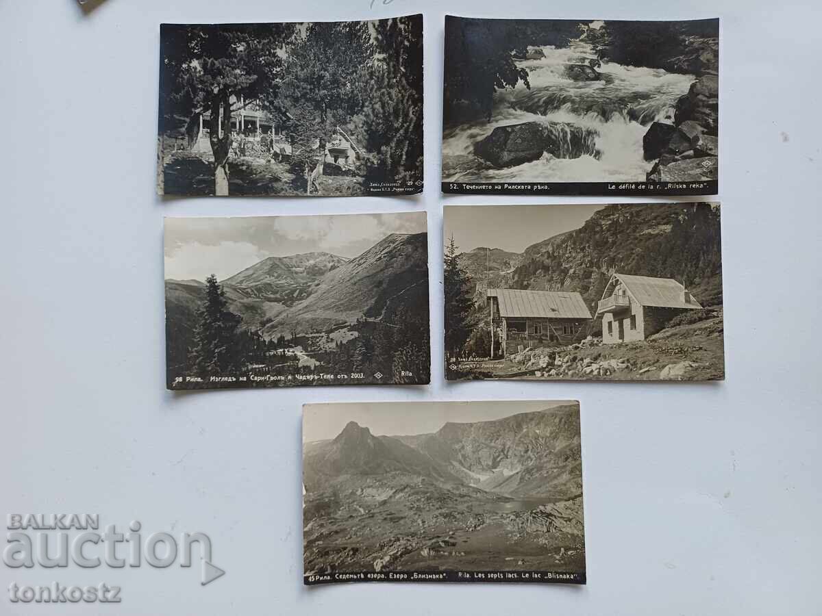 5 бр. Картички издание Пасков