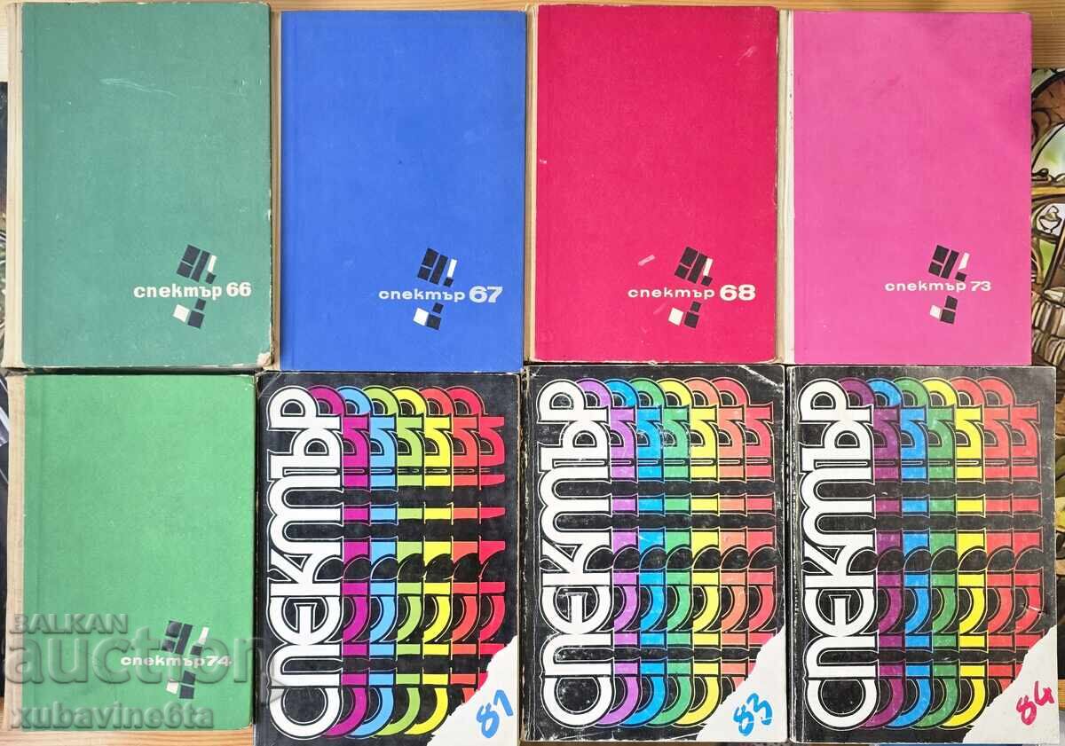 8 books from Spectrum 66 67 68 73 74 81 83 84