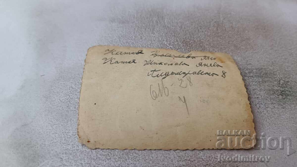 Photo Sofia Two young girls on a walk in winter with price 2.35 BGN | € 1.20 Photo Sofia Two young girls on a walk in winter with price 2.35 BGN | € 1.20