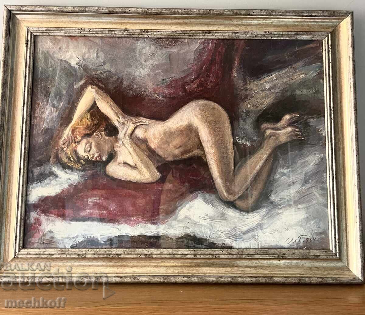 Auction  Iliya Petrov "Nude Body" 62cm / 45cm