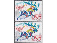 Clean stamp Christmas 2025 from Bulgaria