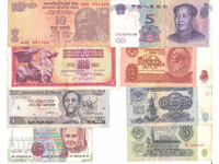 dioman - ЛОТ БАНКНОТИ - 8 бр. - №3