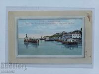 Картичка Русе  1919г.