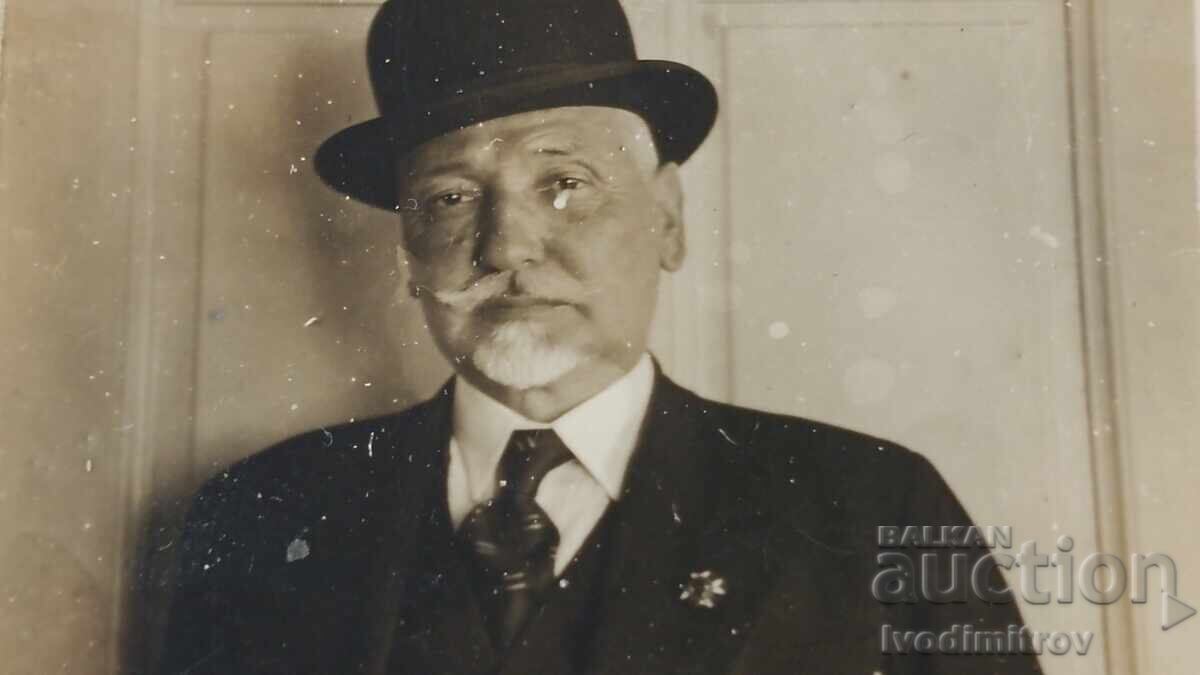 Fotografie Sofia Bărbat în vârstă cu ordine de Ziua Sfântului Gheorghe 1936 cu preț € 27.00 | 52.81 BGN