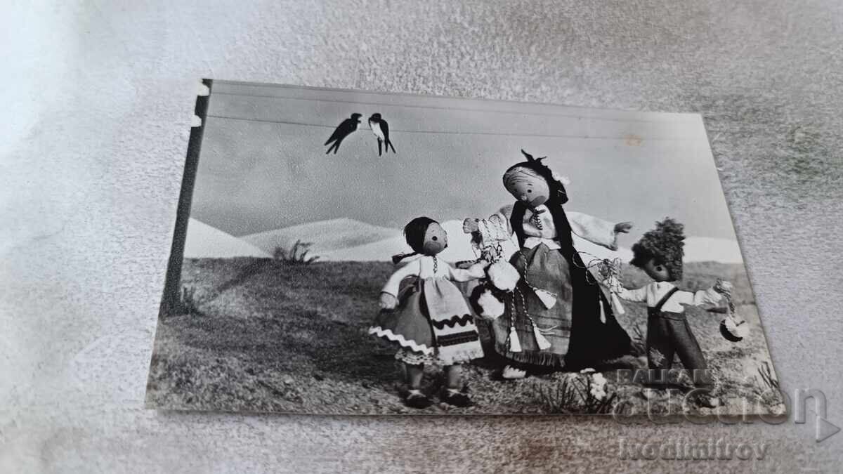 Postcard Mockup and Dolls