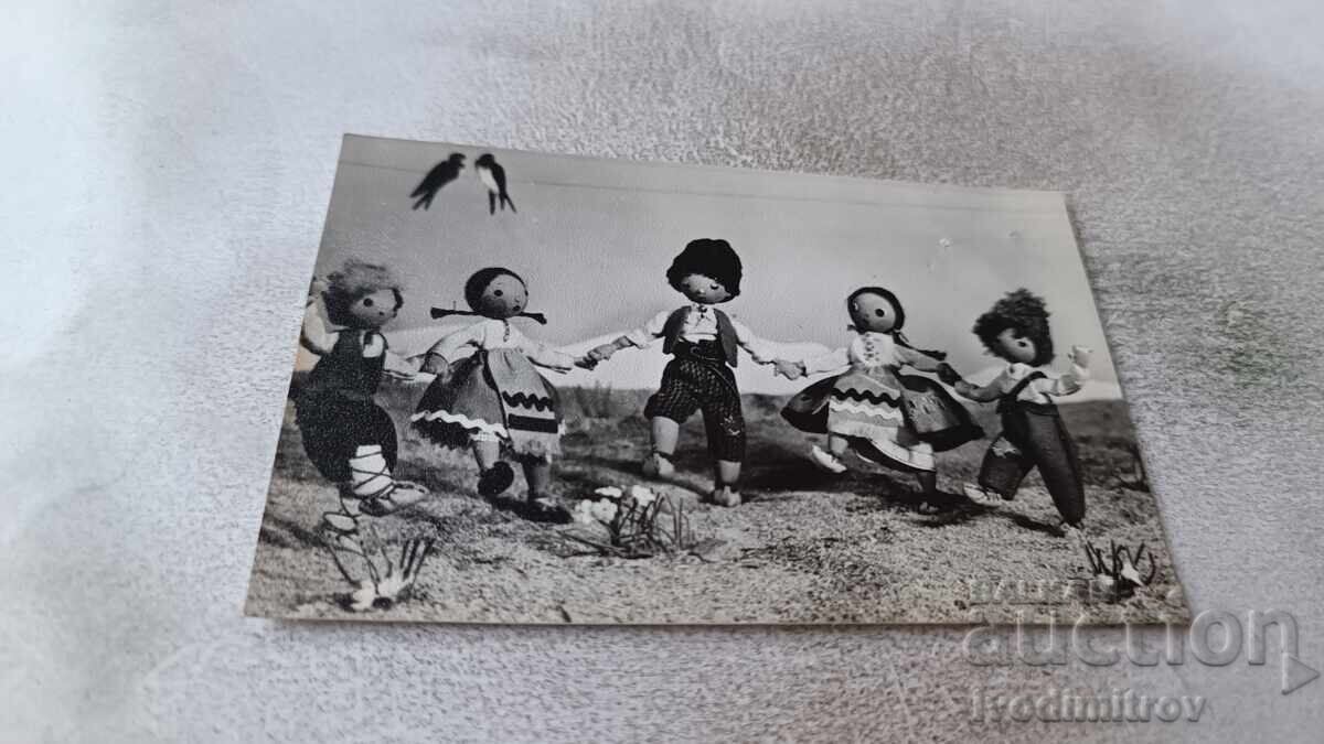 Пощенска картичка Макет и кукли № 2