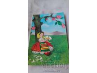 Postcard Layout and Dolls No. 21 1962