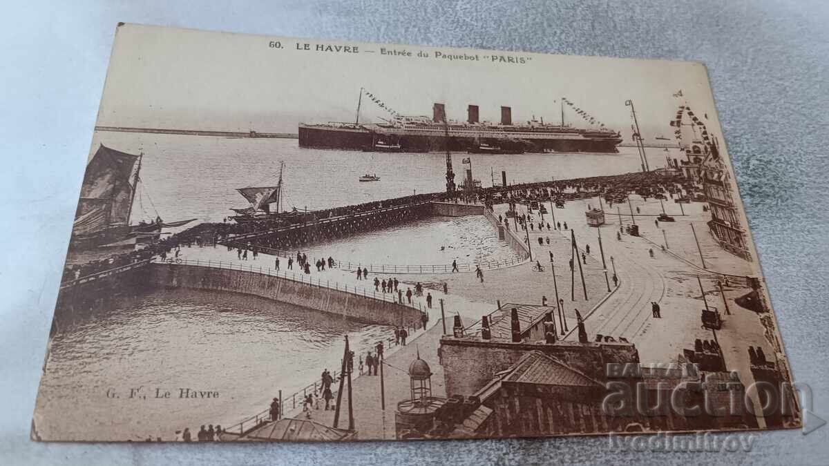 Postcard Le Havre Entrance of the Ship PARIS