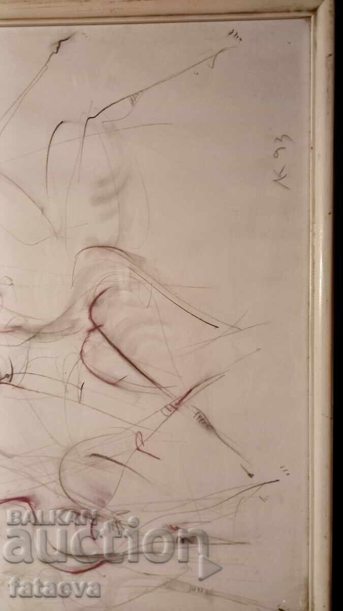 Lili Kichukova, Graphics, cardboard, 45×60 with price 890.00 BGN | € 455.05