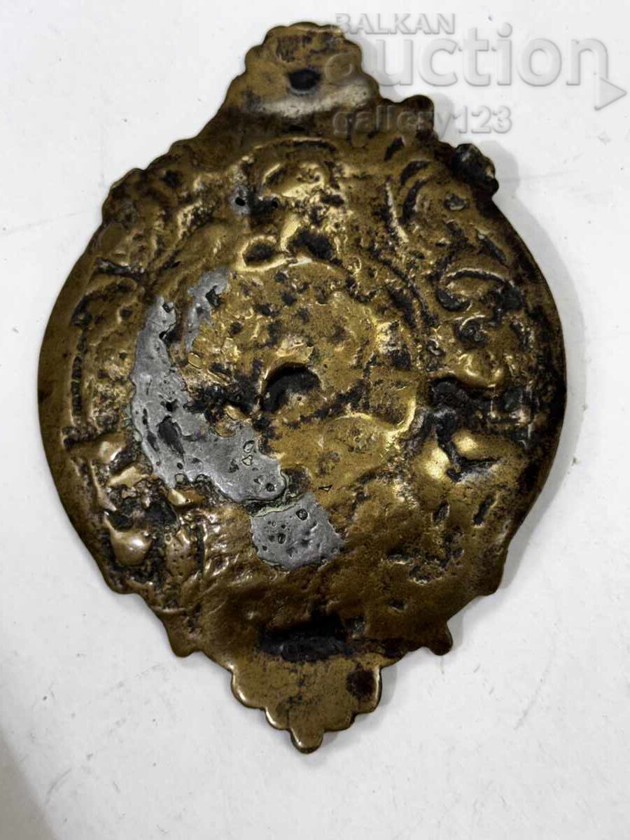 Auction  Center for pafta