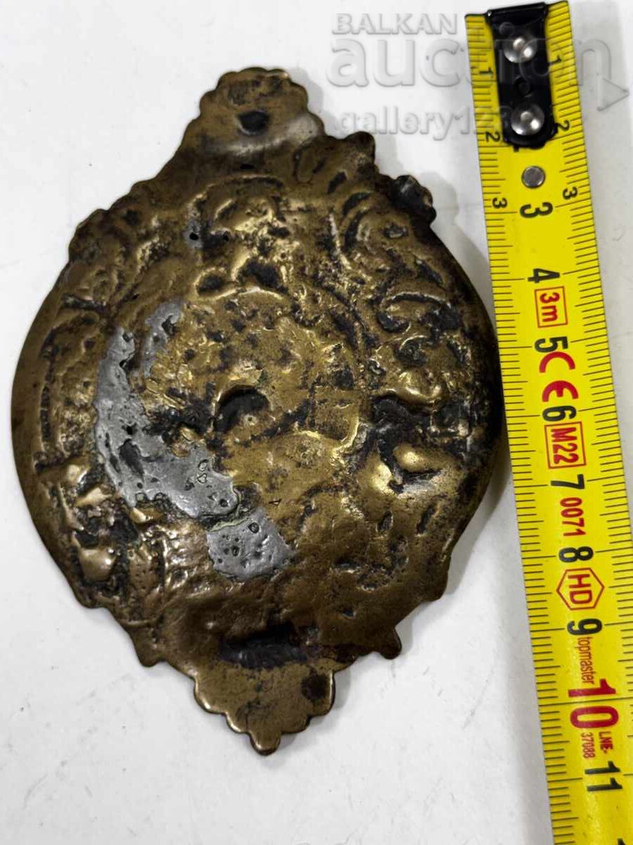 Delivery of Center for pafta