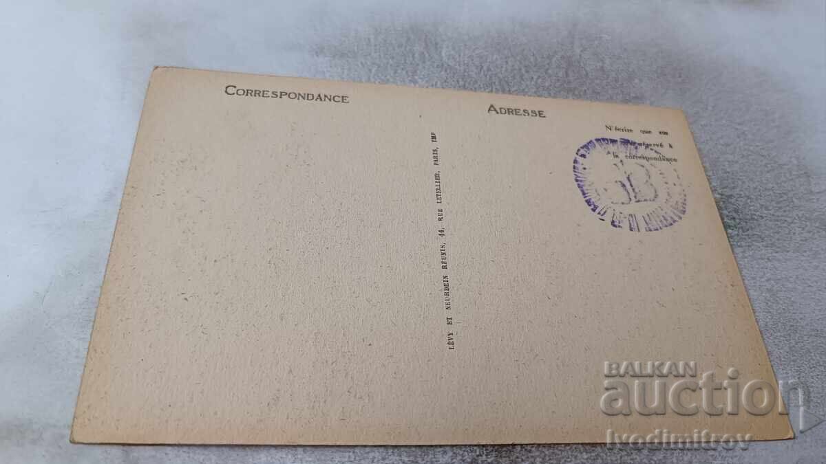 Apartment in Le Havre, Boarding Quay for Trouville with price 2.35 BGN | € 1.20 Apartment in Le Havre, Boarding Quay for Trouville with price 2.35 BGN | € 1.20